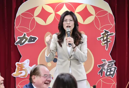 鄭麗文出席國民黨尾牙　允諾明年獎金再加碼