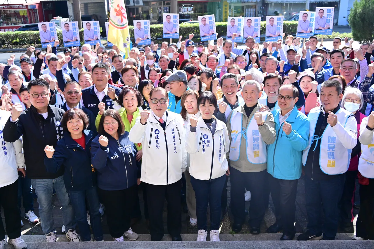 陳見賢登記初選,地方政壇人士力挺。陳見賢團隊提供