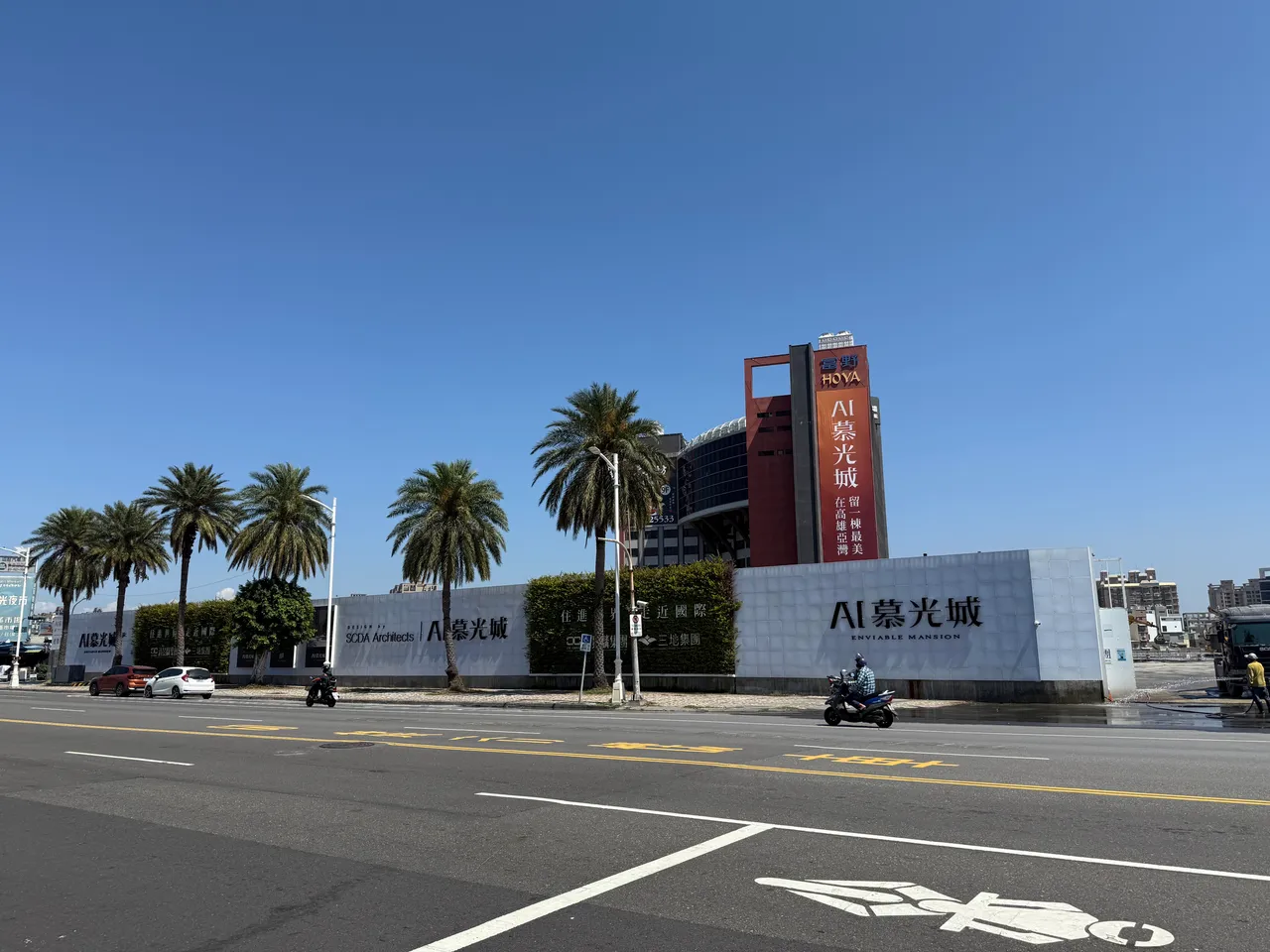 205兵工廠周邊有許多建商卡位，當中已進場銷售「AI慕光城」目前封盤中。葉家銘攝