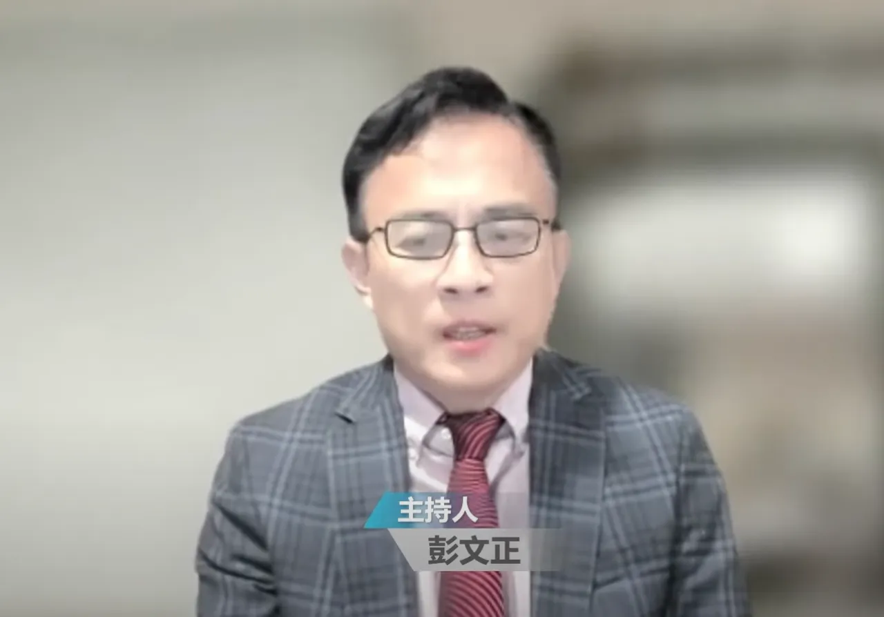 媒體人彭文正。翻攝Youtube/政經關不了