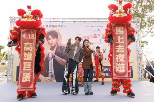 丁噹辦歌唱比賽尋好聲音　阿弟樂當參賽者「戰友」肖想獎金