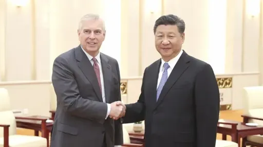 艾普斯坦電郵扯出中國政商網絡　英前王子安德魯與習近平交往甚密