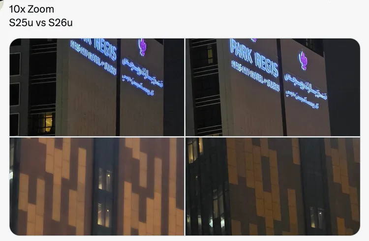 10倍變焦夜拍對比（左為Samsung Galaxy S25 Ultra、右為Samsung Galaxy S26 Ultra），S26 Ultra在招牌霓虹文字與建築外牆紋理的清晰度略有提升，暗部噪點控制較為乾淨，整體銳利度與對比表現更為明顯。Sahil Karoul X