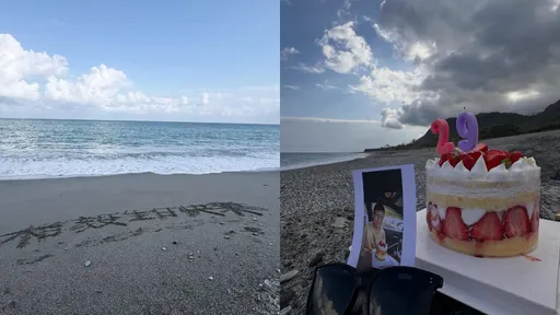 辛柏毅29歲生日！妻赴「最靠近他的海邊」慶生　哭紅眼洩心聲