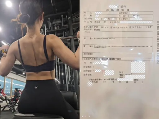 成吉思汗職場性騷案被害女教練出面！　偕民代列3罪狀控館長觸法失職