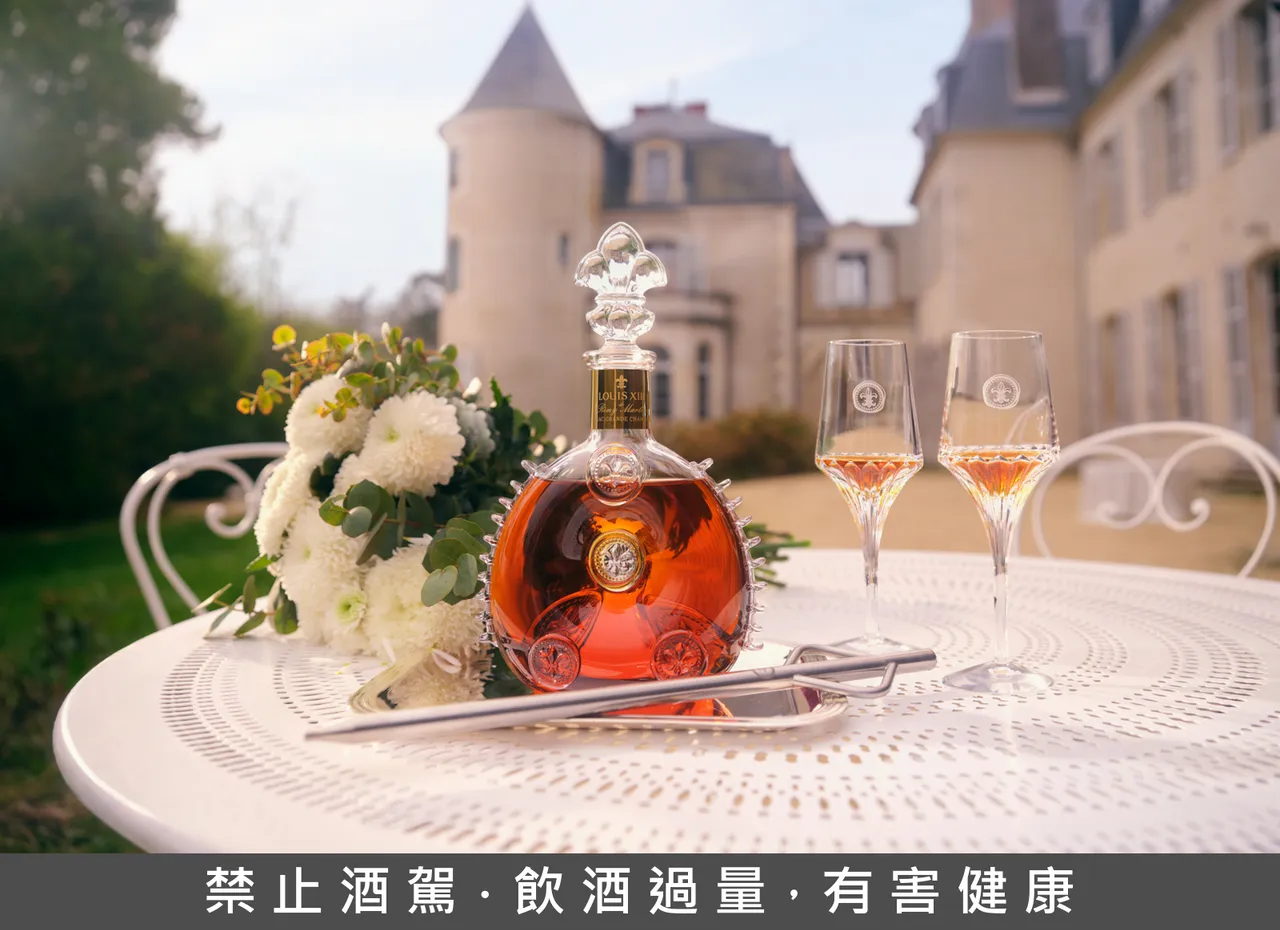 情人節送禮指南：路易十三迷你瓶工藝、天夢香檳永續浪漫全攻略