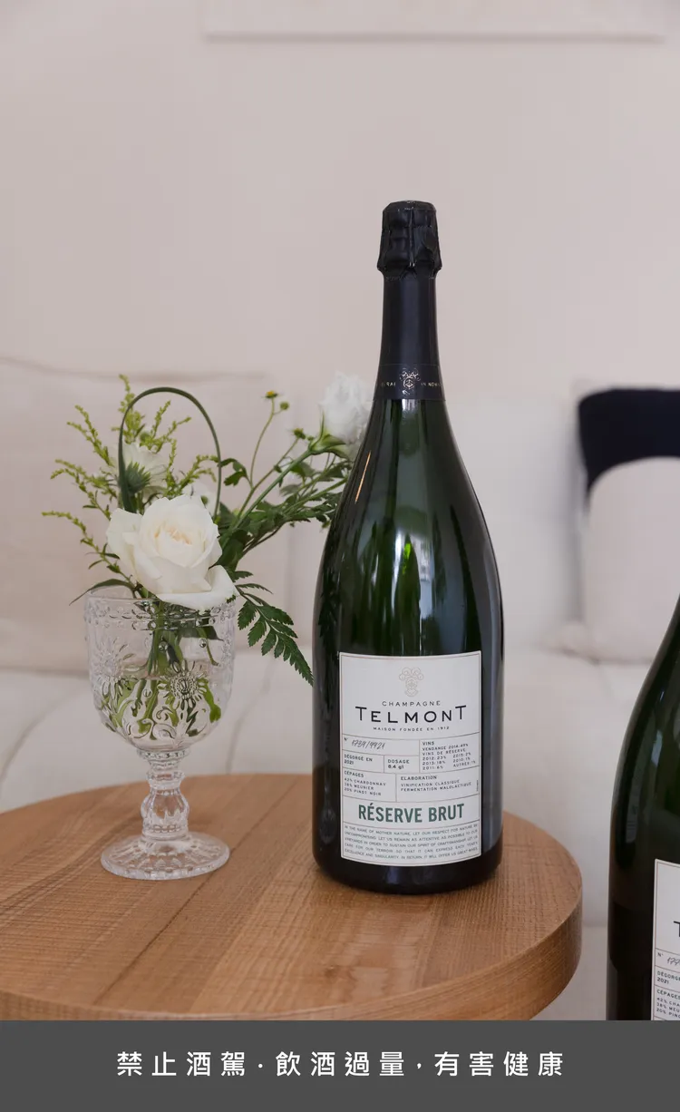 天夢香檳以「大地之母」為核心理念，從葡萄園到瓶身設計皆落實永續精神，成為近年香檳市場關注焦點之一。業者提供