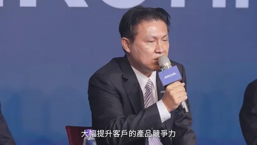 達發法說會｜Q1營收估優於前季　拚歐美寬頻市場、藍牙搶B2B應用商機