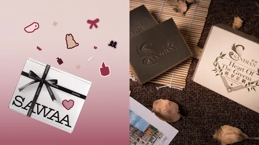 SAWAA情人節打造溫柔陪伴　把愛意揉進日常洗沐中