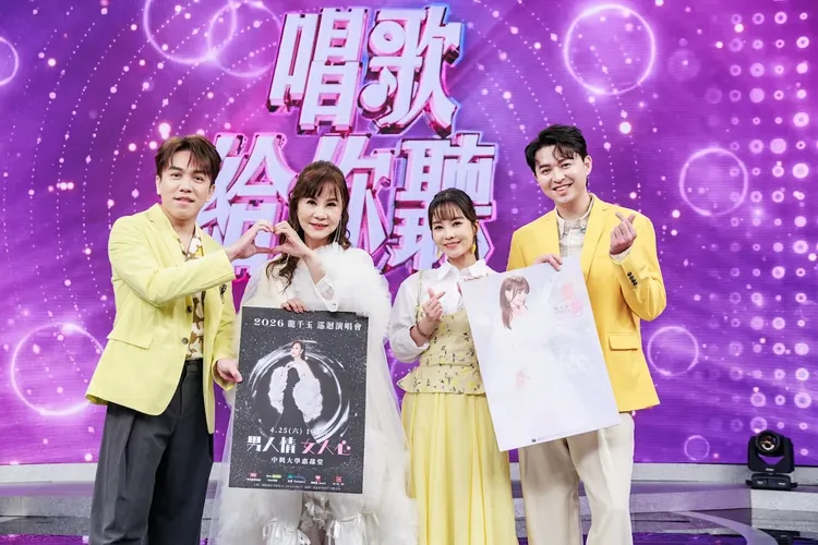 龍千玉赴俄羅斯拍MV語言不通鬧笑話。中天提供