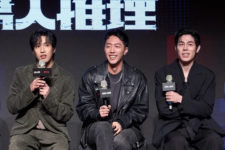 蔡凡熙（中）自稱池昌旭被嗆爆。左為婁峻碩、右為詹懷雲。Netflix提供