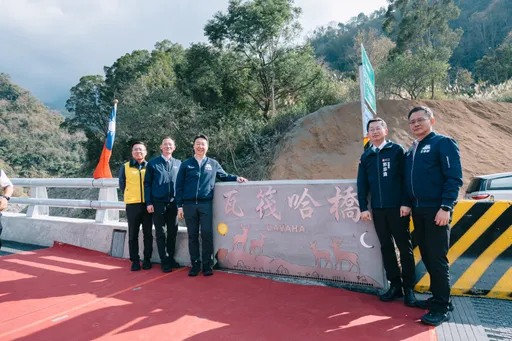 全台最易受災公路通車！經28個月整建　台20線關鍵點完工