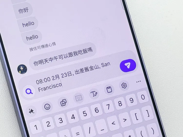 Now Nudge（AI即時協助）可判讀訊息內容並提供下一步行動建議。趙筱文攝