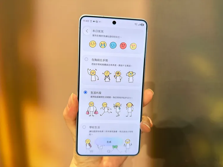 創意工作室提供不同主題的模組讓用戶一鍵套用。趙筱文攝