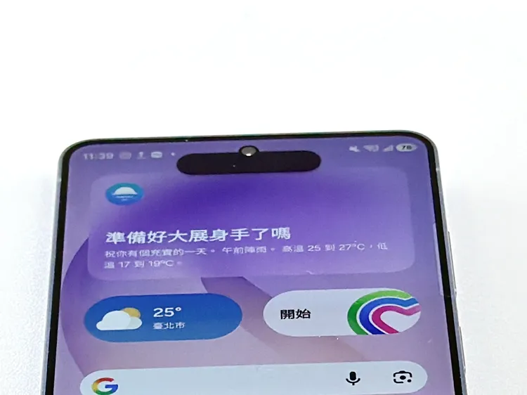 通知彈出視窗若不是從正面看，只會看到黑色的橢圓型視窗。趙筱文攝