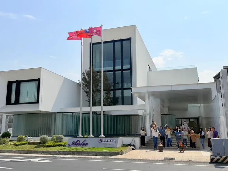 愛爾麗台南總部外觀。愛爾麗提供