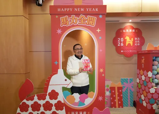 馬年新北文化走春！　六館一園初二起「馬力全開」好玩拿好禮