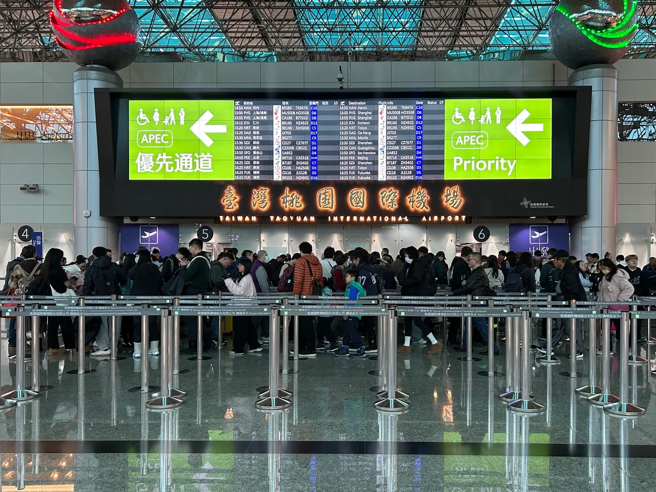 桃園機場228連假尖峰日在明天 15.3萬人次恐塞爆｜壹蘋新聞網