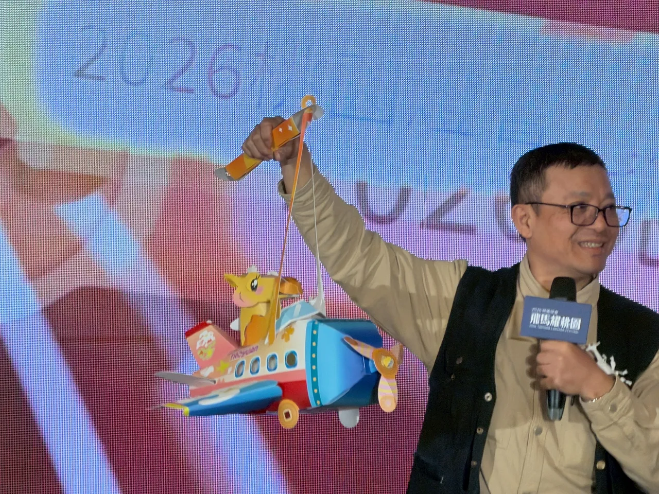 桃園燈會小提燈亮相。張沛森攝