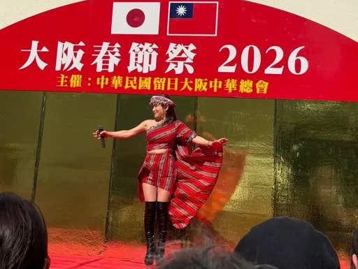 中國害的？「大阪春節祭」明年起更名