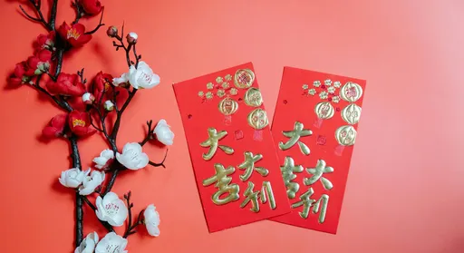 過年紅包怎麼包有學問　做錯1細節好運跑光