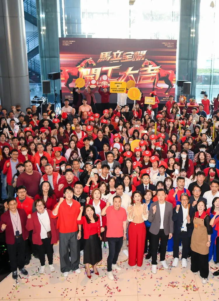 三立開工。三立提供