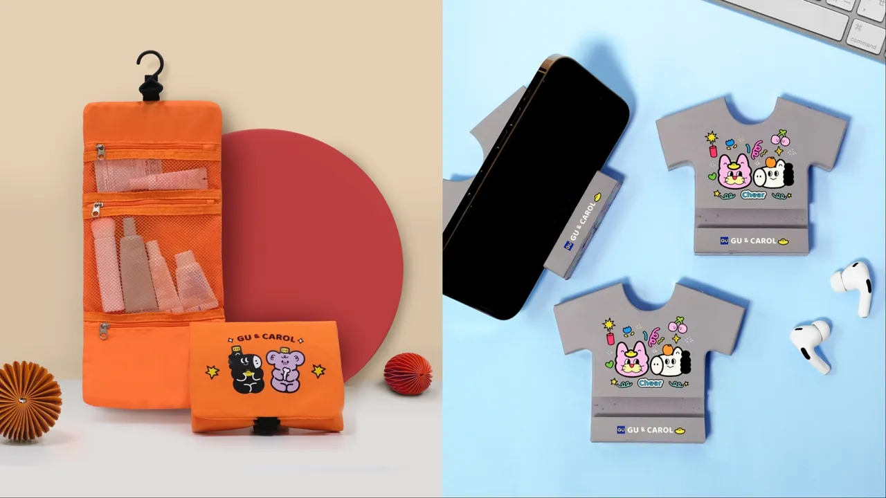 GU邀請插畫家卡肉老ㄙ操刀，以幽默溫暖的視覺風格推出多重滿額好禮。品牌提供