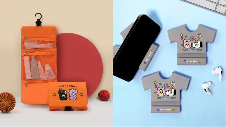 GU邀請插畫家卡肉老ㄙ操刀，以幽默溫暖的視覺風格推出多重滿額好禮。品牌提供