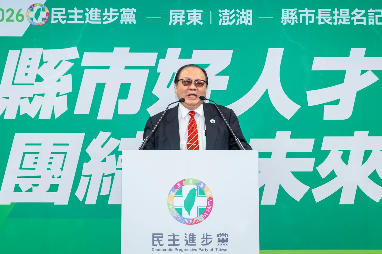 陳光復承諾將再拚四年，完善公務員離島加給機制，留住優秀人才。民進黨提供