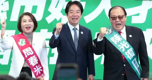 民進黨今正式提名！屏東周春米、澎湖陳光復拚連任