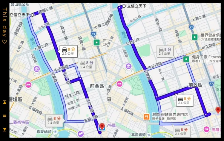 立信「立.天下」無論距離漢神百貨或大立精品，依據google map顯示，車程都在10分鐘內。翻攝google map