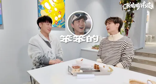 因「江宏傑」與小賴爆誤會　多年心結炎亞綸首度攤開說清