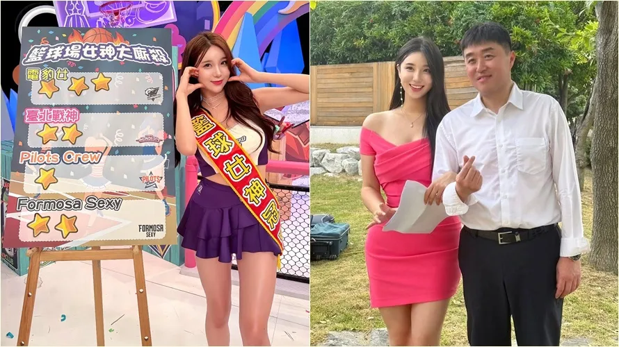 韓籍啦啦隊女神「核彈芭比」緊急請假　悲曝父喪無法來台