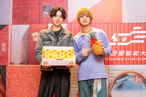 King & Prince約定台粉暗號「地瓜球」！高橋海人想跟他登101做飯