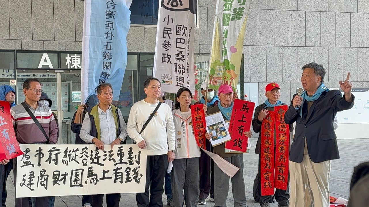 反自辦重劃北捷縱火引關注 時力、民團抗議中市府「官逼民反」