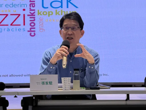 宇瞻法說會｜記憶體缺貨看到2027！發可轉債搶貨　毛利率變數關鍵揭曉