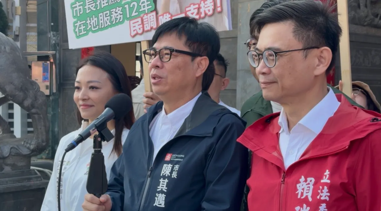 陳其邁希望大家能夠一同為陳光復縣長集氣，希望陳縣長能夠早日恢復健康。翻攝畫面