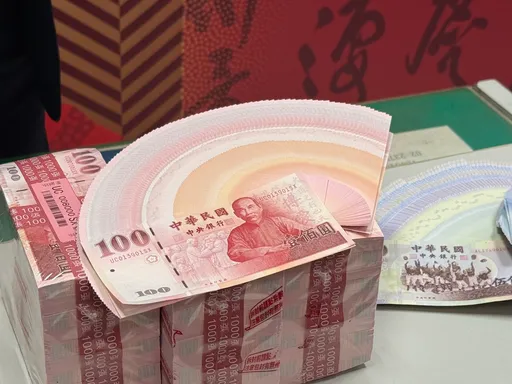 逾500萬資產族投資布局曝光！88%押這核心資產　4類基金完整配置