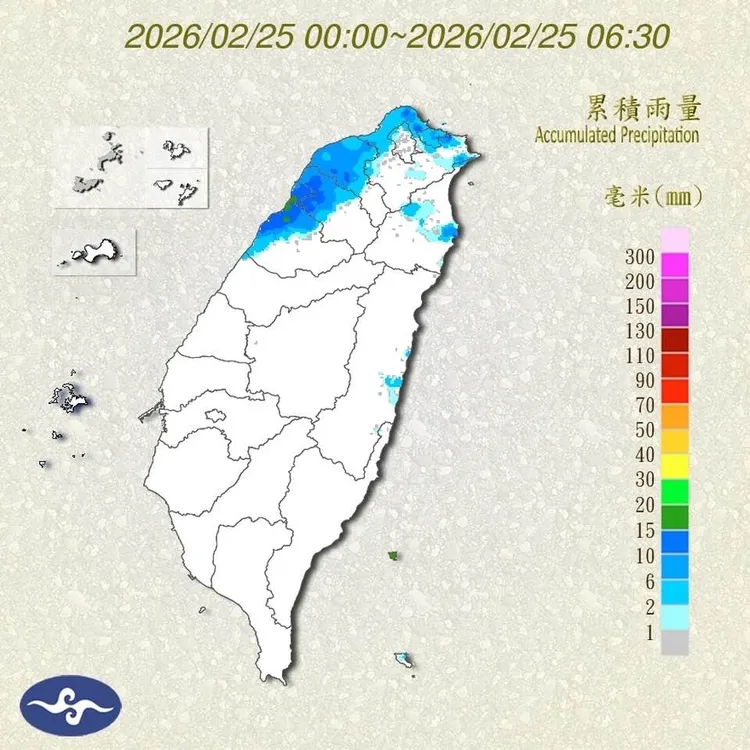 鄭明典指出，春季華南雲系影響，降雨熱區轉到西北，並逐漸往中部山區擴展。翻攝鄭明典臉書