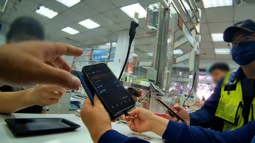 又是網友介紹！　台中女差點掉入虛擬幣假投資陷阱