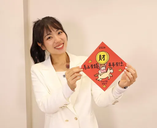 李四川胞弟遭爆黑料！楊智伃：蘇巧慧急到請鬼拿藥單