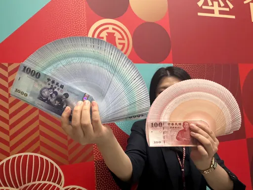 年終別只拿來花！「兩個口袋」母子基金3大核心　波動中滾出複利