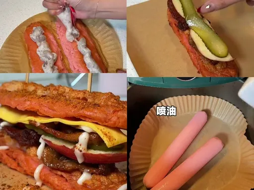 #進入瑜珈褲時代#　中國爆紅網路哏是什麼意思？