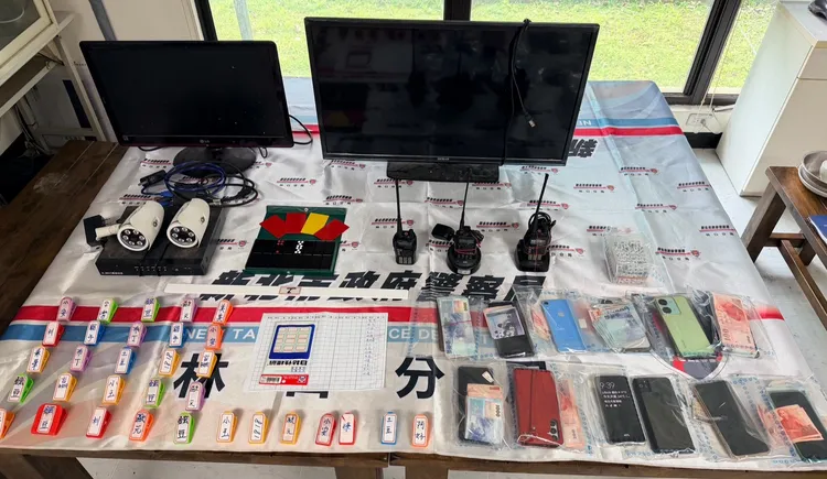 警方查獲相關證物。翻攝畫面