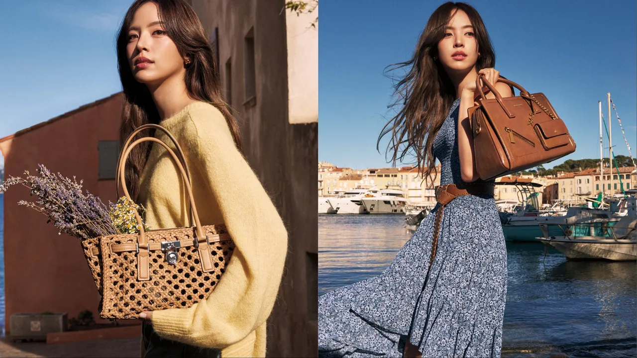 Nolita Bag另也拎上帶有度假氣息的編織Hamilton、LAILA包款。品牌提供