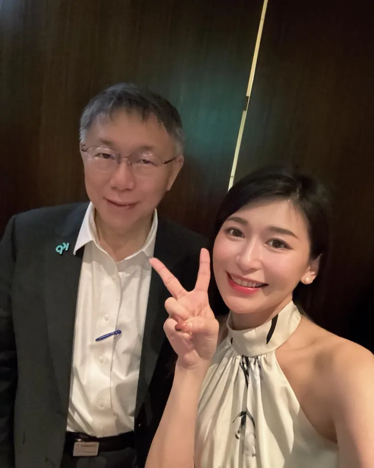 劉芩妤欣賞民眾黨前主席柯文哲的理念。翻攝自劉芩妤臉書