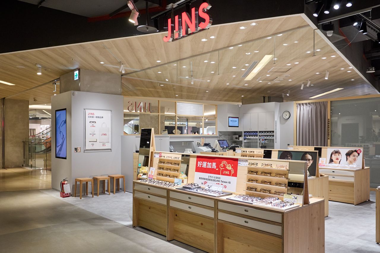 樹林人有福了!JINS第94店插旗秀泰 配鏡抽iPhone 17 Pro、萬元禮金限時開搶|壹蘋新聞網