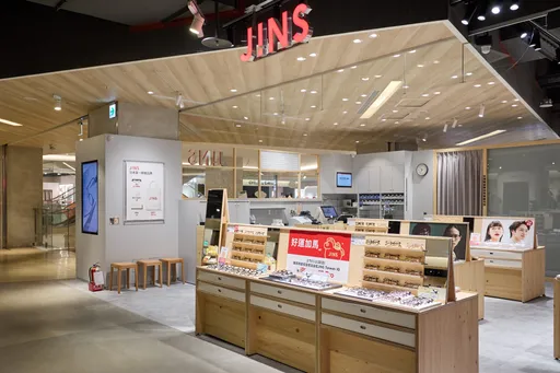 樹林人有福了！JINS第94店插旗秀泰　配鏡抽iPhone 17 Pro、萬元禮金限時開搶