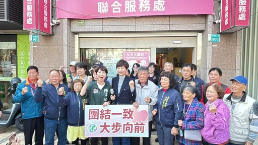 震撼彈！四連霸市議員陳怡珍不選了　全力「扛轎」挺胞姊陳亭妃進南市府