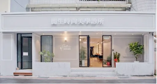 新年登場｜自信不必用力　麗生時尚溫柔詮釋皇后美學